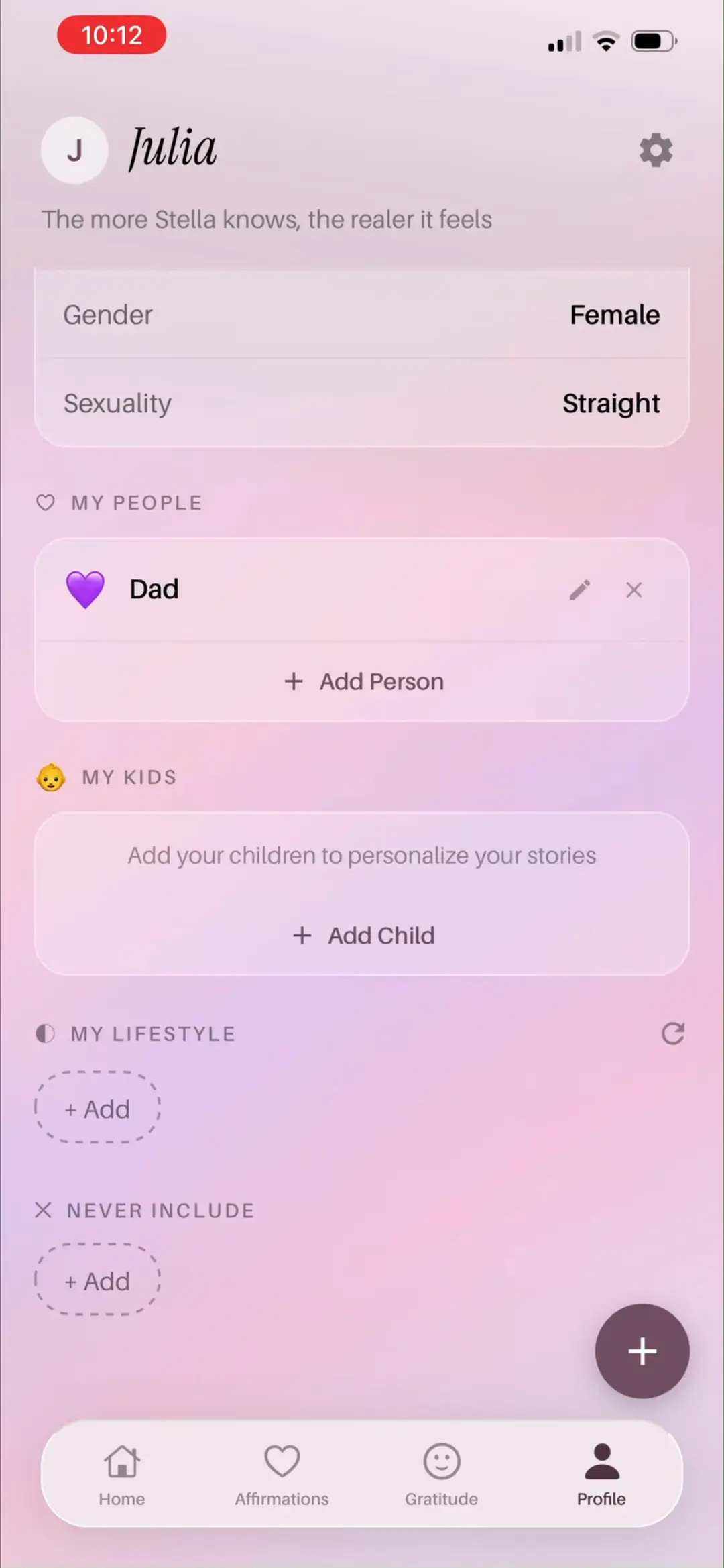 screen 69
